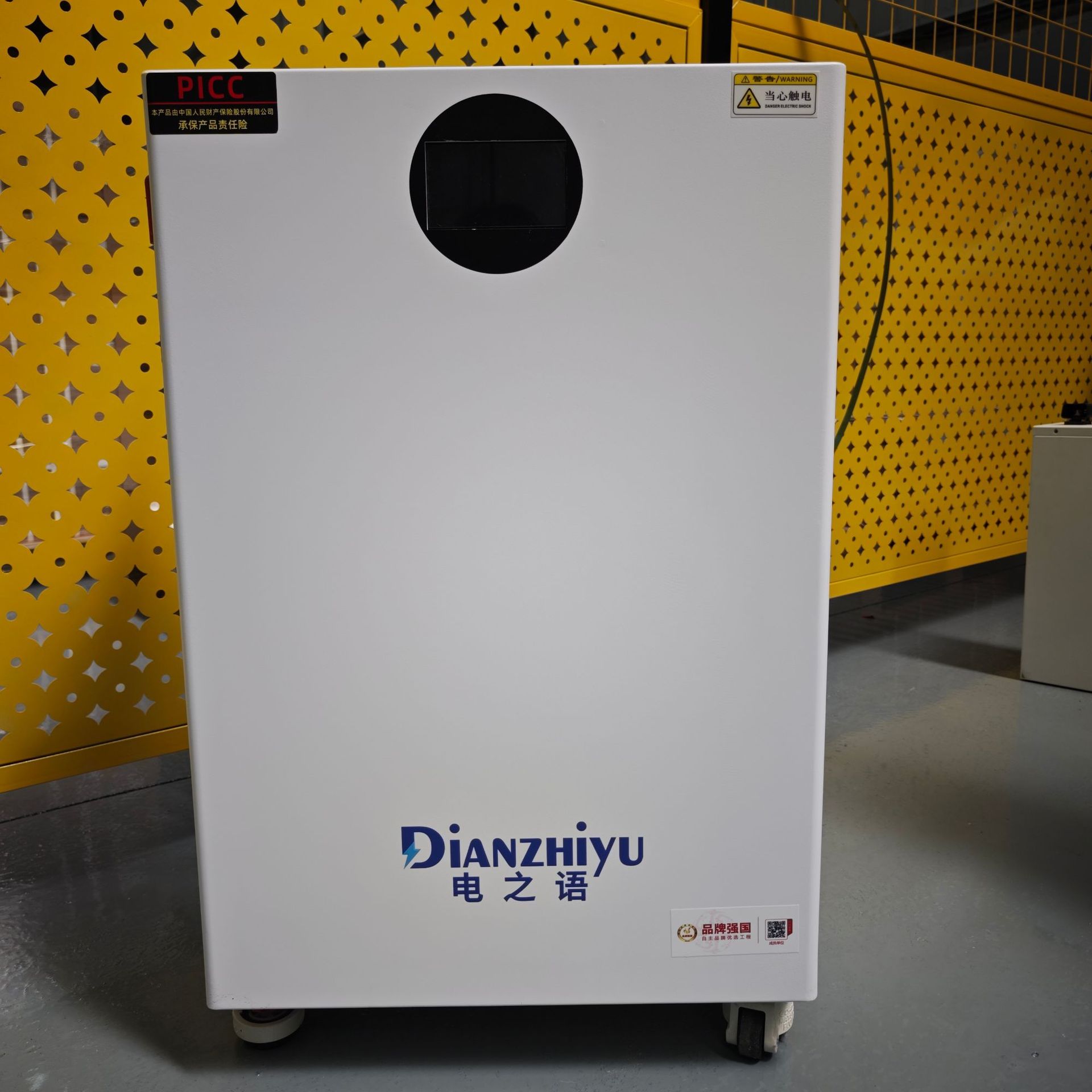 Sistema de almacenamiento de energía fotovoltaica doméstico de fosfato de hierro de litio de 16 grados 8000 + ciclo de certificación completa tipo de exportación