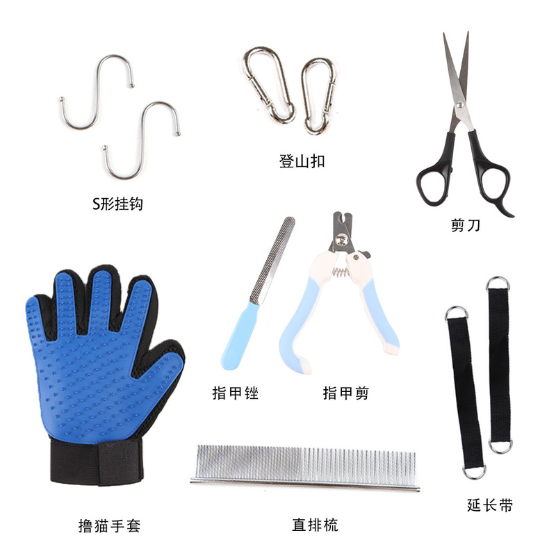 ペット美容ハンモック猫犬爪トリミング中小型猫犬美容ハンモックペット用品|undefined
