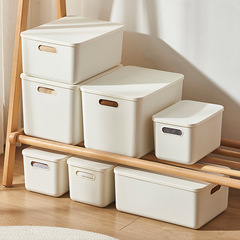 プラスチック雑物収納ボックス蓋付き大型収納ボックス家庭用プラスチック衣類収納ボックス間食書籍収納ボックス