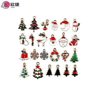 Garland Santa Claus Bell Snowflake DIY Dripping Oil Alloy Jewelry Accessories Tableware Keychain Pendant Pendant