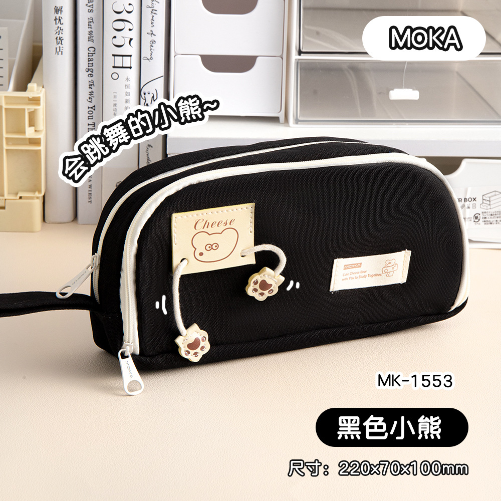 MOKA baile oso lápiz caso Mango de gran capacidad lápiz caso ins estilo simple dibujos animados manejar lienzo papelería bolsa caja