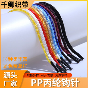 �F؛pp���]�������h�����Ť�K��ɫ���K�Y�В�v���K��ɫ���K���l