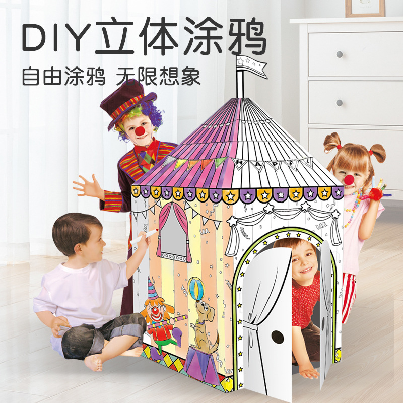 汕头市澄海区雅虹工艺玩具厂