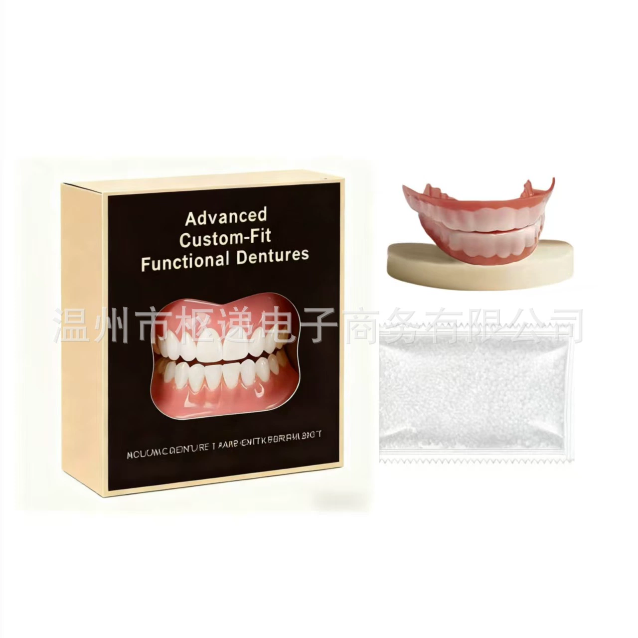 Готовые к использованию силиконовые накладки для улучшения улыбки, пластиковые брекеты для отбеливания верхних и нижних зубов.