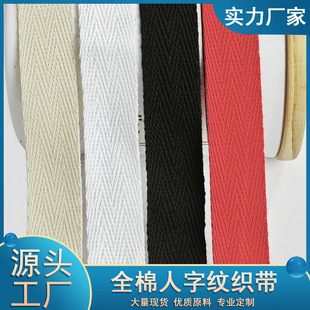 1.5cm���ެF؛���ּy����б�y�μ������߅��ñ���L߅���o��