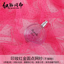 �F؛���[�۾W��������̨�bͯ�b�B��ȹ����^�ͬ��ͬɫӡ��W�۲�