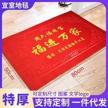 �M�T���q�V��؉|�����YƷ����T���_�|����logo���l��̺���÷���