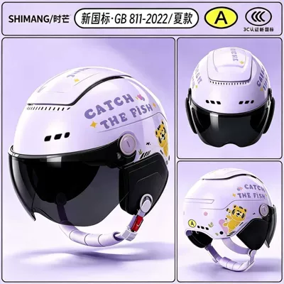for all seasons, cartoon children's electric | Motosiklet kaskı (dəbilqə) - four-seasons-modellilac-purple-fish-catching-little-tiger-sun-protection-short-goggles-detachable-20-ear-protection-adjustable-head-circumference
