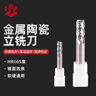 ���ص����𺸽ӵ�CBN��Ӳ㊵�ģ���p�^㊵��մ�㊵����^㊵�