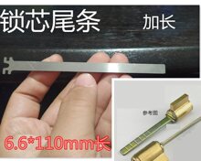 ��β�Ͳ��N�L�l���i�lָ�y�i�iоβ�l�F�l�L�l��Ƭ���L6*110�L