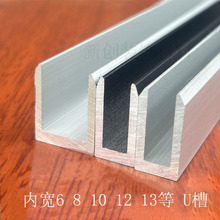 �X�Ͻ�U�Ͳ۰�߅�l�Ȍ�5mm6mm8mm10mm12mm�X�ͲĲ����̶����ۼӺ�