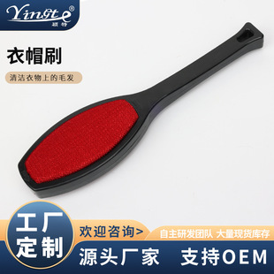 �S��  �·�ˢȥëˢճëˢë ���³��mˢ  ����ճë�� ˢë��