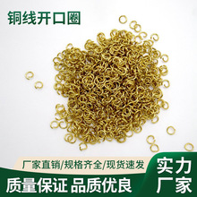 �S�����l�_��Ȧ�B��Ȧ�h�ֹ�diy�Ʒ������Ͻ�ɫ�~���]��Ȧ��Ȧ