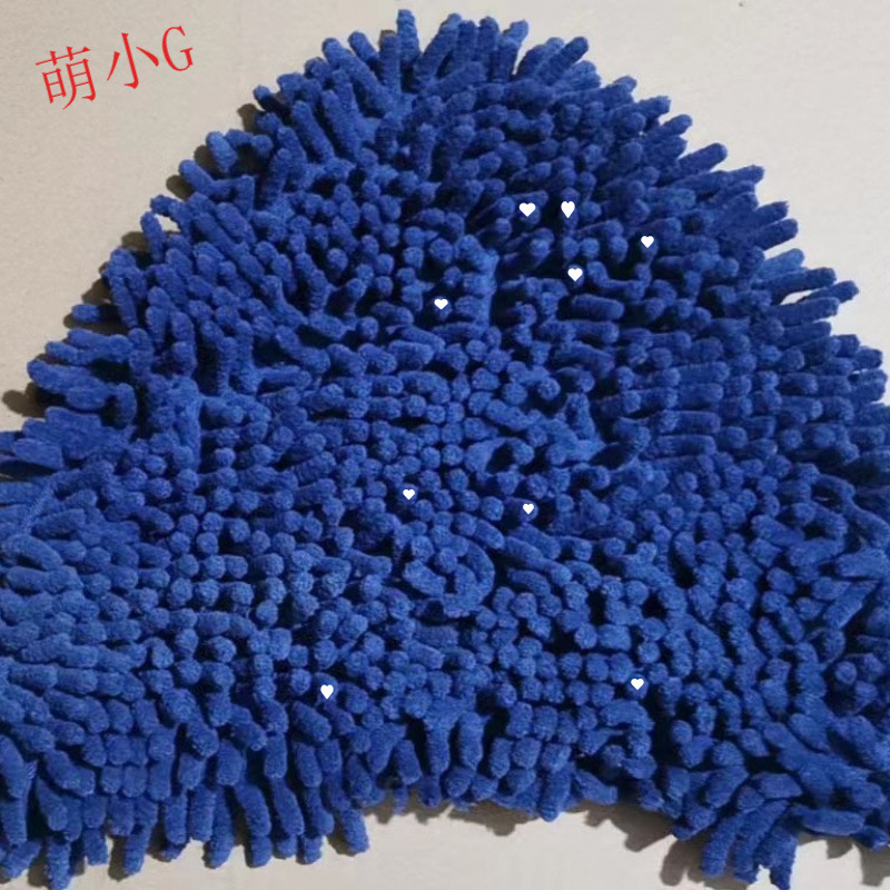 雪尼尔拖布Coral Pet Steam Pad 可适配Vax S2 Hoover WH20200