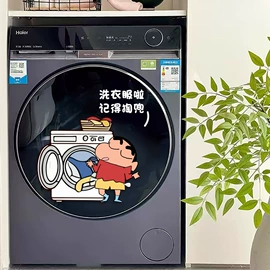 气球;场地布置道具;拉花、彩带