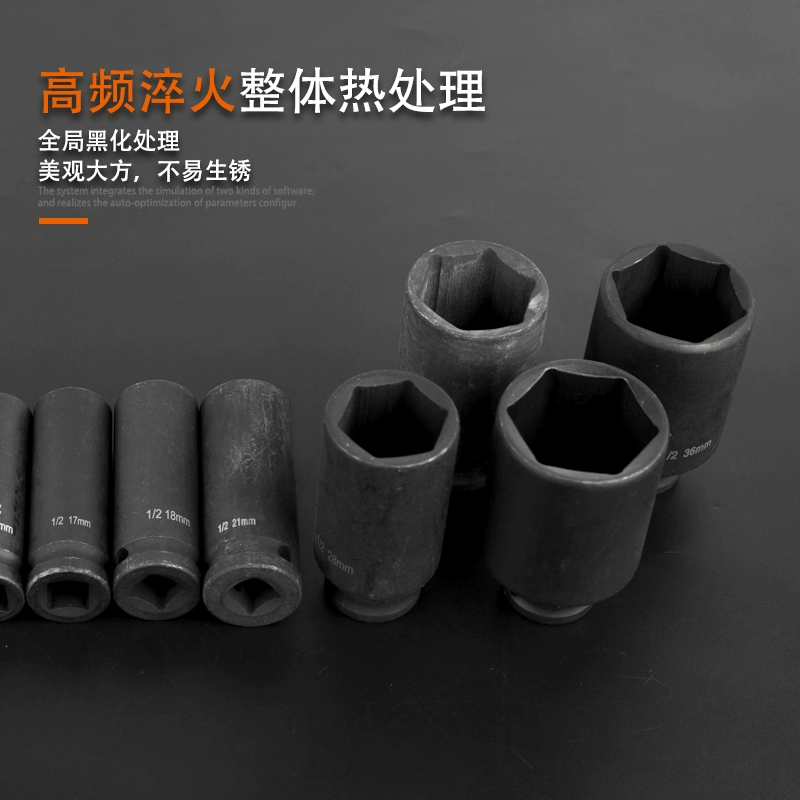 1/ 2inch удлиненная головка 8-38 мм, маленькая головка для пневматического пистолета, электрический ключ с интерфейсом 12,5, сверхмощная головка для авторемонта