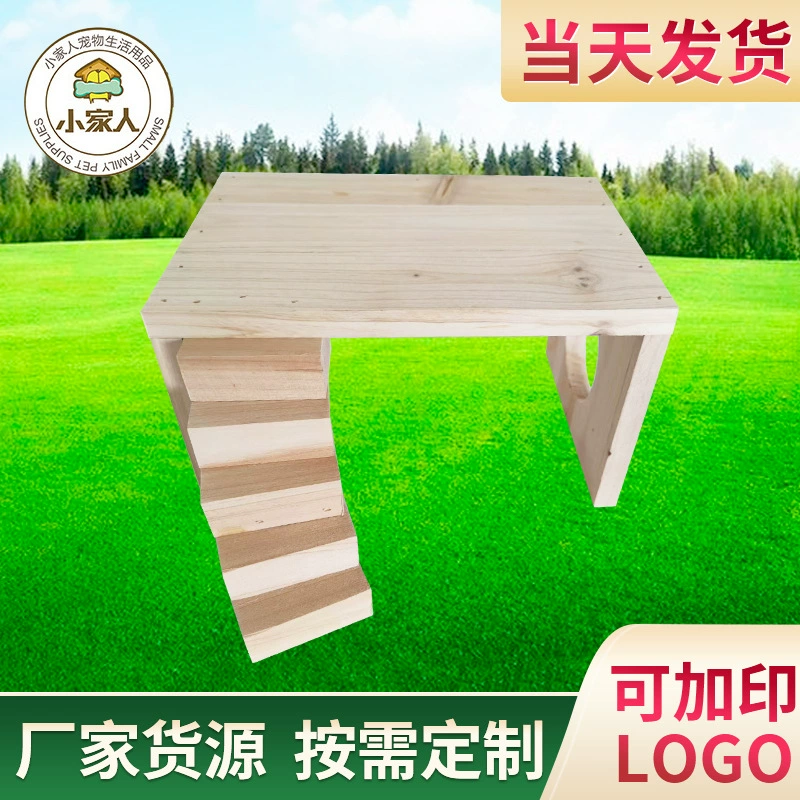 Дом для бега хомяка Домашнее животное Второй этаж с вращающейся лестницей Ландшафтный дизайн Стол на платформе из цельного дерева Стеллаж для хранения зоотоваров