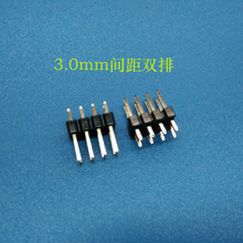 3.0���3.0mm���2*4�о�3.0�g��3.0mmPIN 3.0���3.0���MFCONN