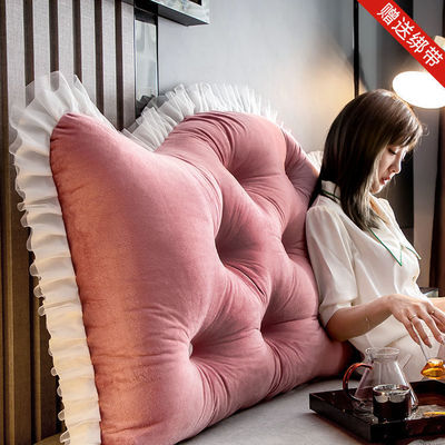 床頭靠墊可愛公主靠背水晶絨靠枕雙靠背榻榻米床頭軟包可拆洗