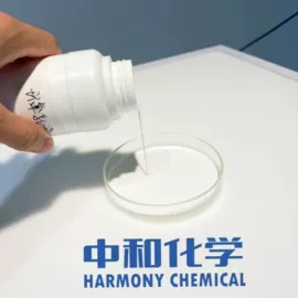 其他生物化工;其他活性剂;其他合成树脂