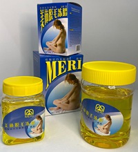 美体脱毛腊脱毛蜜蜡美体脱毛冻蜡300ml脱毛膏