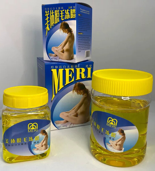 Body Hair Removal Wax Body Hair Removal Beeswax Body Hair Removal Frozen Wax 300ml Hair Removal Cream