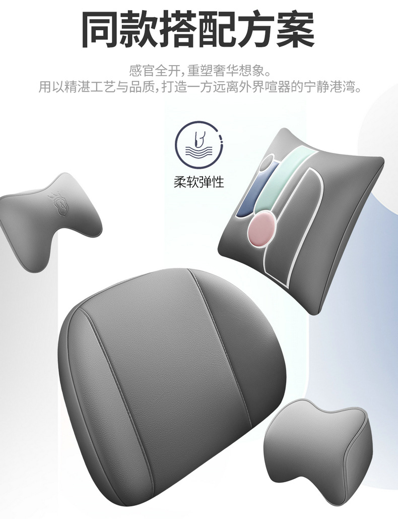 Xpeng G6 Special Car Seat Cover, Universal for All Seasons, Full Surround Seat Cushion, Perforated Leather, Breathable Interior Modification Seat Cover