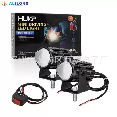 External Electric Vehicle Lights, Motorcycle headlights, headlights
