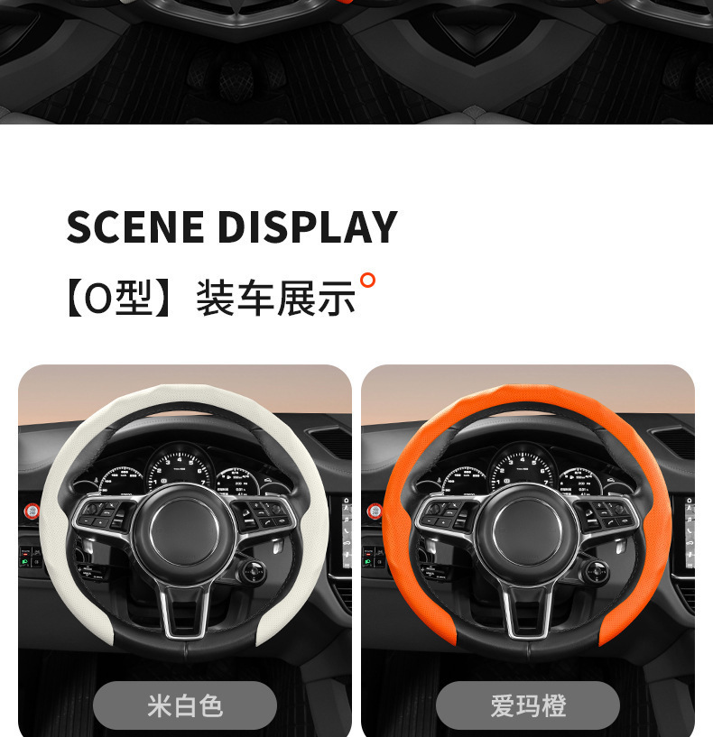 5D Nappa Leather Perforated Steering Wheel Cover, Suitable for All Seasons, Non-Slip, Breathable and Wear-Resistant Car Handle Cover