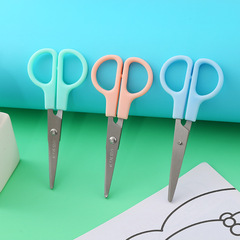 Children's protective cover safety scissors kindergarten craft scissors stainless steel cartoon scissors wholesale
