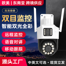 icsee���~�������p�R�^6MP�p�����̨����z���^�o���O�ؔz��C