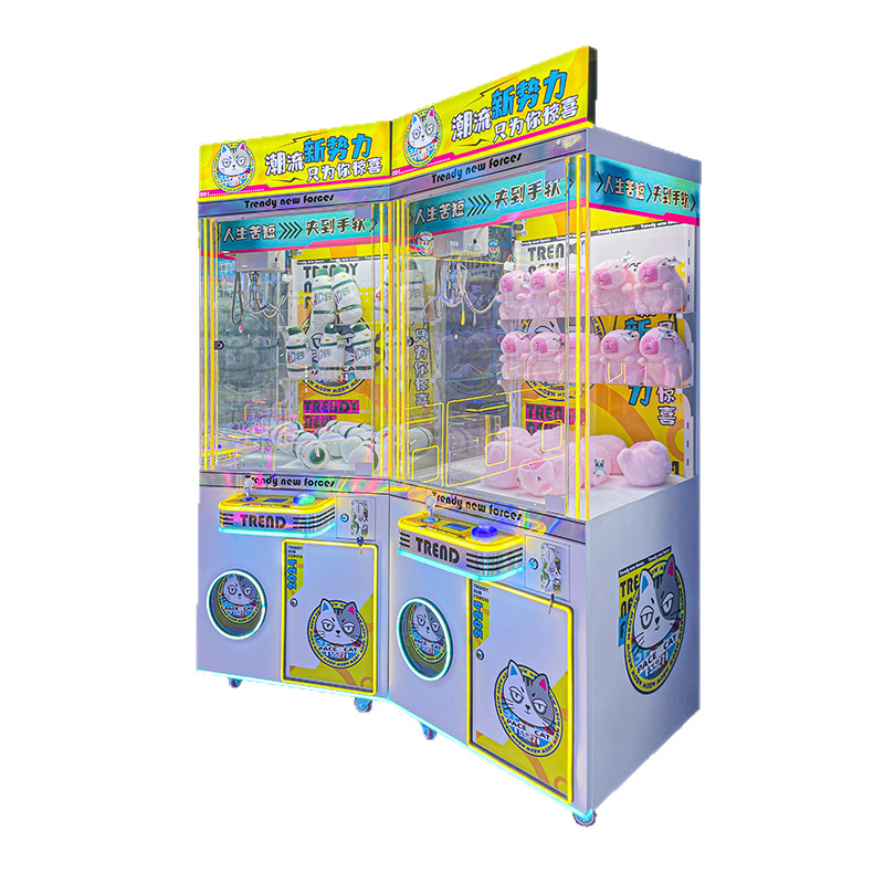 Máquina de garras para uso comercial pequeño código de escaneo interior máquina de muñecas de captura de ciudad de videojuegos máquina de garras grande