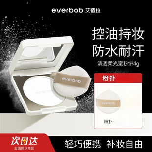 �������ό���y����Ͳ����y��Ȼ��͸�a�y���w���yɢ������۷�