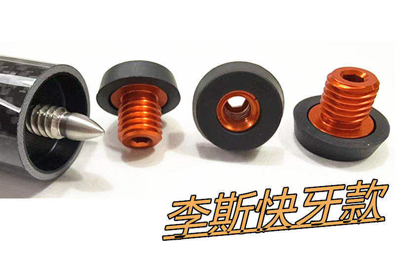 微信图片_20241020175104