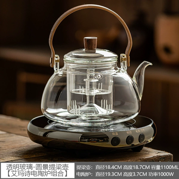 Round view Jianshu beam lifting pot (transparent) + Emmas electric pottery furnace