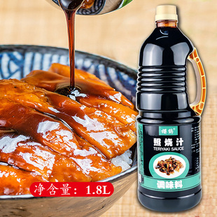 �����]�����Q�՟�֭1.8L ���~���u�՟�֭����֭�P�|�����С����
