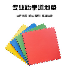 �Ӻ�EVA��ȭ���؉|����ƴ�ӵ؉|���øߏ�����һ����ĭ�|�����g�|