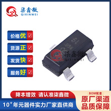 BSS131H6327XTSA1 BSS131 SOT-23 N���� 240V 110mA MOS��ЧӦ��