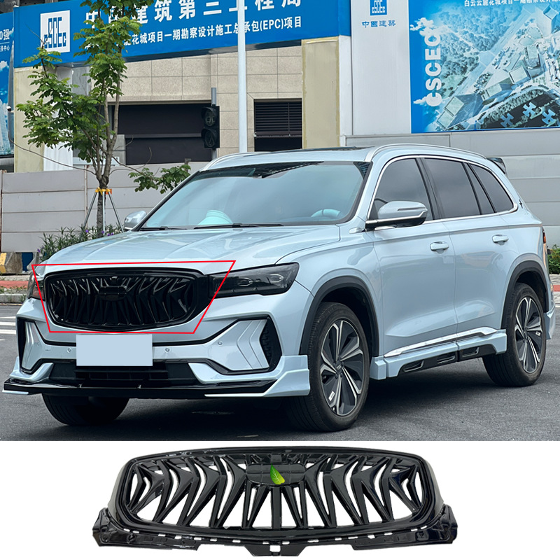 Suitable for 21-25 Geely Xingyue L Modified Sports Front Lip, Small Surround, Rear Lip, Pilot Light, Rear Wing Exhaust