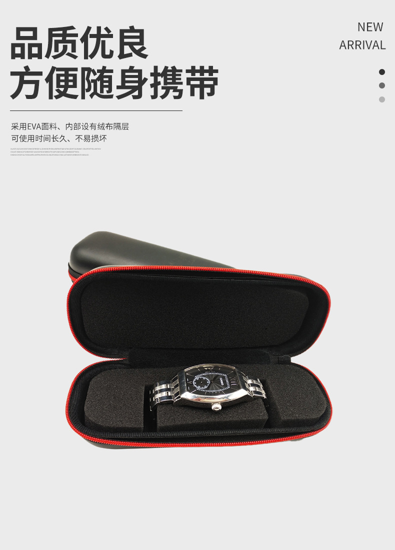 深圳市国辉工艺制品有限公司xq_04