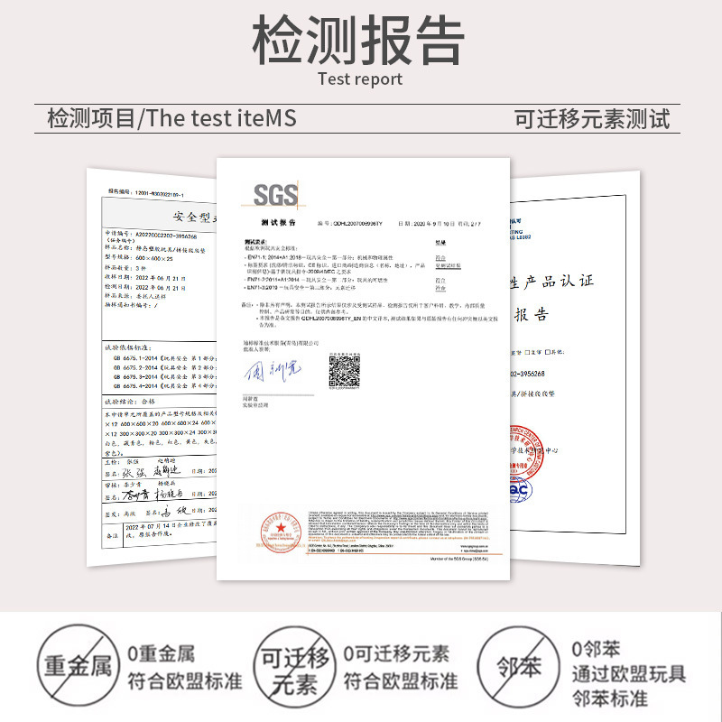 批发泡沫地垫儿童宝宝爬行垫泡沫垫加厚拼接拼图地垫地板垫子厂家|undefined