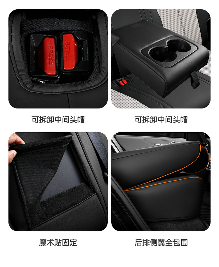 25 Models of Car Seat Covers Specifically for Song Plus Smart Driving Edition, All-Season Full Coverage Seat Covers, Honor Dmi/Ev Seat Cushions