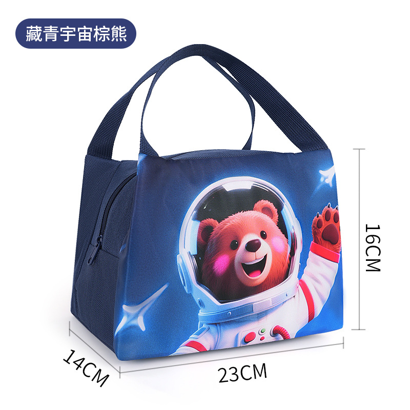 Bolsa de comida de moda de dibujos animados portátil con arroz, bolsa de hielo, película de aluminio fresca, bolsa de aislamiento térmico para el trabajo, bolsa de almuerzo para niños