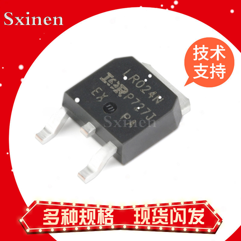 AOD D2606 D2810 D2908 D2910 D2922 D4132 D4184 D4185贴片TO252
