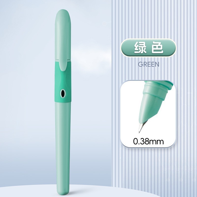 Y37 Positive pose can be rubbed [green]