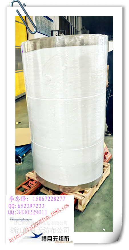 自动包装机热封布立式无纺布颗粒包装布无纺布包装材料