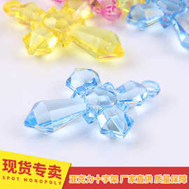 卡通十字架挂件塑料亚克力宝石注塑水晶玩具饰品配件厂跨境热卖