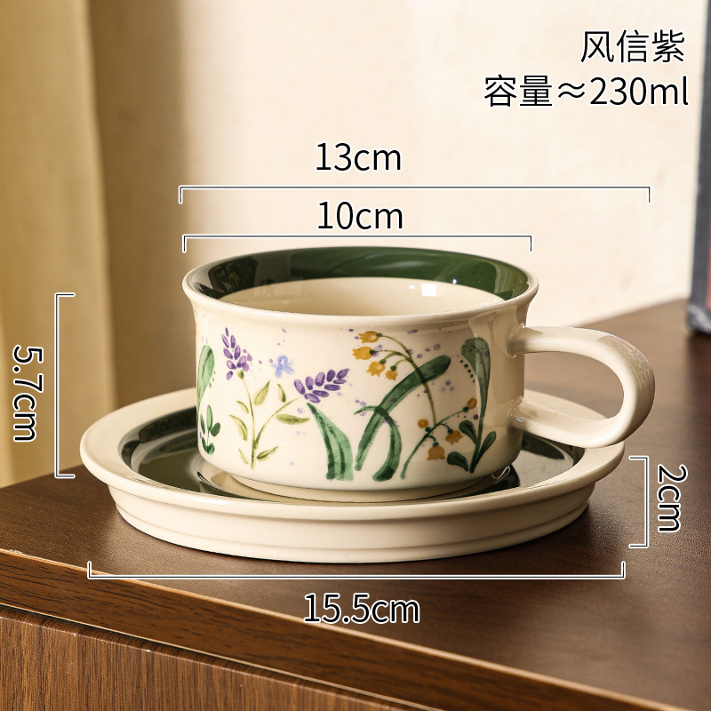 Juego de caja de regalo de taza y disco de café medieval finlandés, regalo, taza de cerámica de alto valor, festival retro de estilo pintado a mano