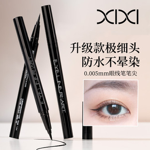 xixi������L�۾��P��Ȼ�������ו�Ⱦ���W���۲��ʊy�ٸ��۾�Һ�P
