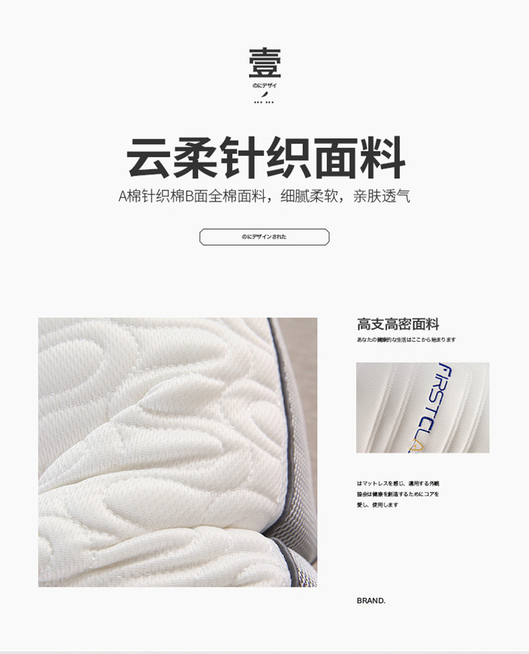 详情图(3).jpg